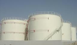 REFINERY